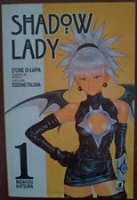 Manga Collana Storie di Kappa n.28 Serie Shadow Lady n. 1 Ed. Star Comics 1997
