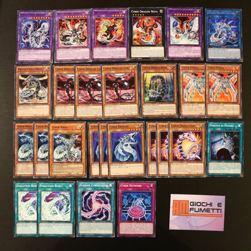 Lotto carte cyber drago - 27,
