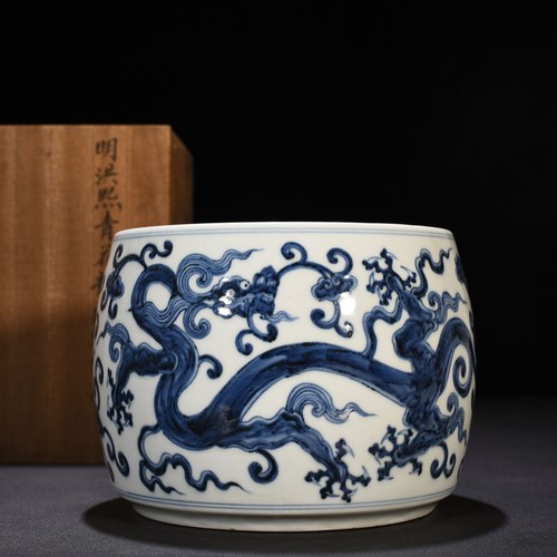 Antico vaso dinastia - 7,1",