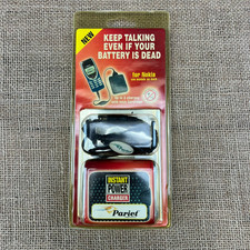 CARICABATTERIE CELLULARE