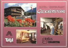 Sedia a campana Gerlos hotel