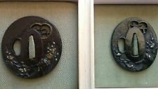Tsuba Daisho- Teahause Antique
