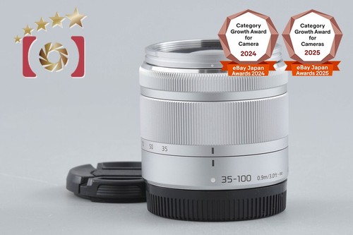 Panasonic lumix vario - panasonic, g