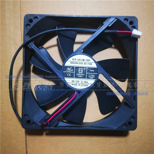 Dwph efs 12e12m i001 - dwph, efs-12e12m-i001