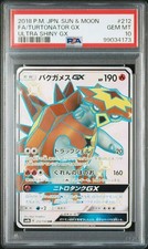 PSA 10 Turtonator GX SSR 212/150 SM8b Ultra Shiny GX 2018 Carta Pokemon Giapponese