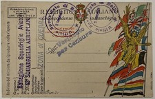 REGIO ESERCITO 13a SQUADRIGLIA
