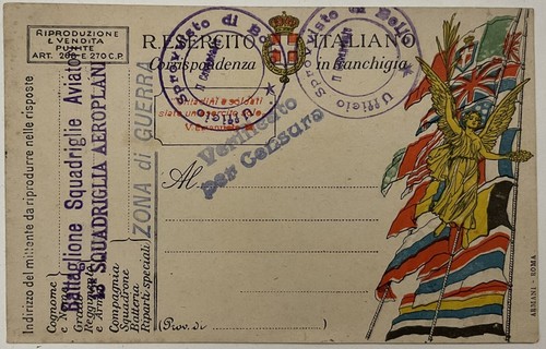Regio esercito 13a squadriglia - esercito,