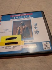 Pimsleur English For Hindi