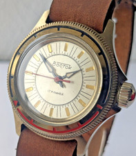 Vostok Amphibia Junior URSS