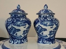 Coppia di potiche piccoli vasi