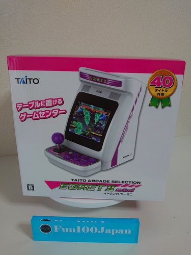 Taito egret mini titolo - 40,