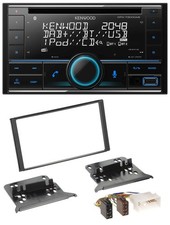 Kenwood CD 2DIN DAB USB MP3