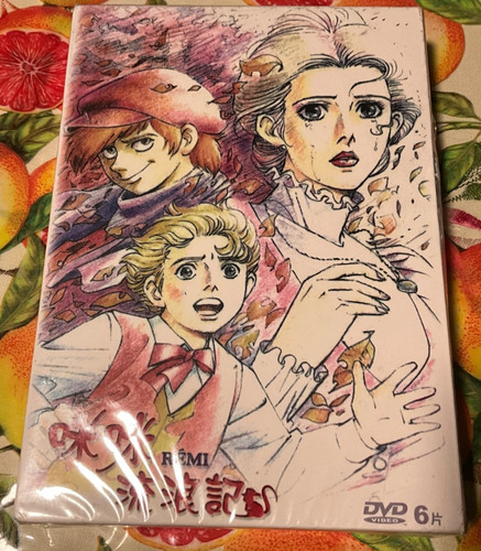 Nobody boy remi dvd box - nobody's,