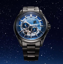 CITIZEN COLLECTION NH9144-55L