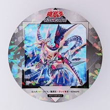 Numero C32: Shark Drake