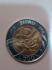 Moneta 500 Lire IFAD 1978-1998