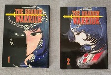The Shadow Warrior di Leiji