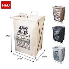 x Cesto Contenitore Porta