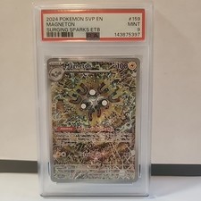 Carte promozionali Magneton
