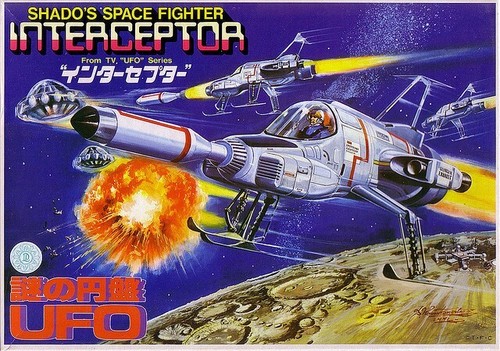 Squadrone shado - 3,