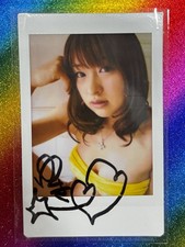 Yukiko Suou Autografo Cheki Foto Asiatica