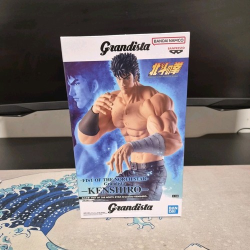 Banpresto grandista kenshiro - grandista,