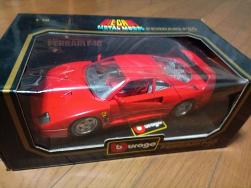 Modellino auto bburago 18 - modellino,