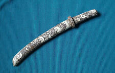 Wakizashi - Spada da teatro giapponese - Katana