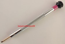 Horotec 105 160 cacciavite - horotec, 01.105-160