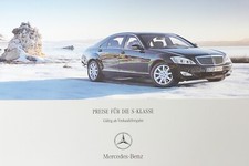 Listino prezzi Mercedes Classe