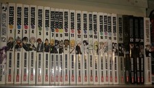 Soul Eater 1/25 Serie Manga Completa Planet Manga Originali E Ristampe Italiano