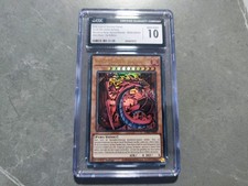 Structure Deck Uria, Signore