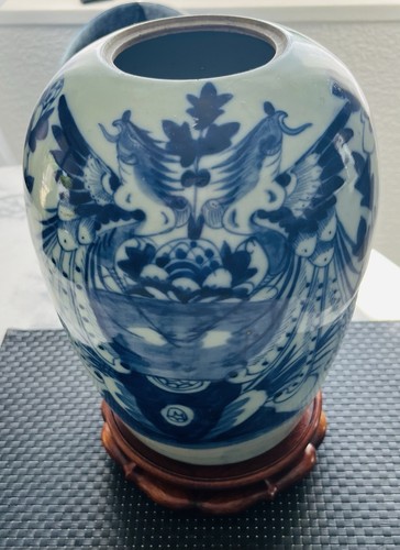 Vase chinois bleu blanc décor