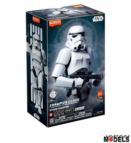 Star wars stormtrooper - star,