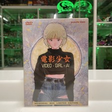 Yamato video dvd - dvd,
