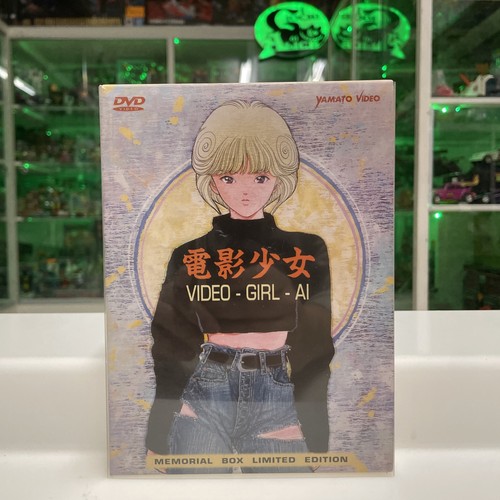 Yamato video dvd girl - -,