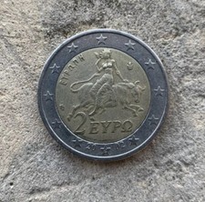 Monete 2 euro rare da