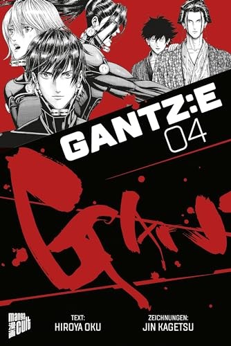 Gantz oku kagetsu - gantz:e, oku,
