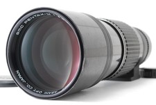 [Ecc+5 con tappo] SMC Pentax M