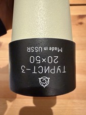 CANNOCHIALE RUSSO TYPNCT- 3