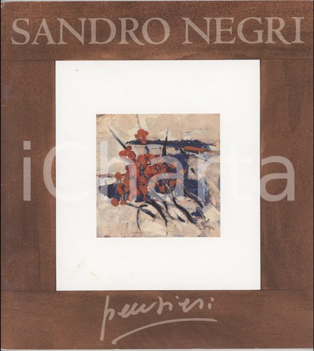 2003 mantova galleria - mantova, arianna