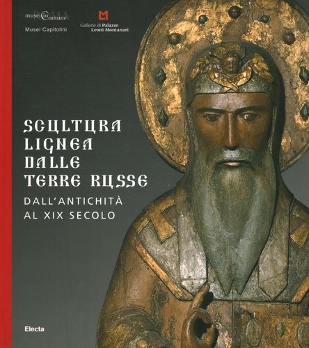 Scultura lignea dalle terre