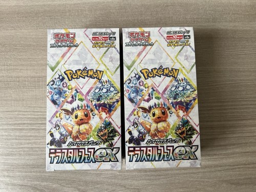 Pokemon card tcg terastal - pokemon,