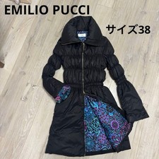 Piumino Emilio Pucci manica