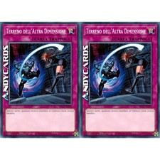 TERRENO DELL'ALTRA DIMENSIONE