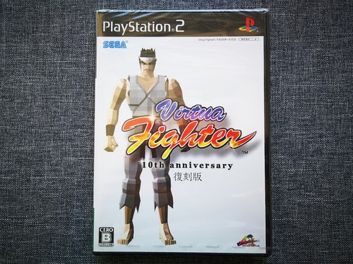 Sony playstation virtua - playstation,