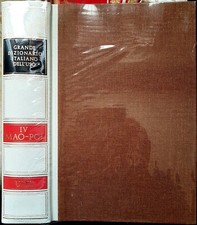 T. De Mauro, Grande Dizionario