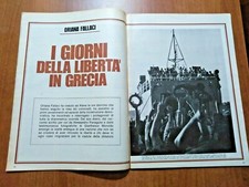 clipping / ritaglio 1974