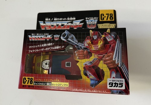 Transformers reissue hot - transformers,
