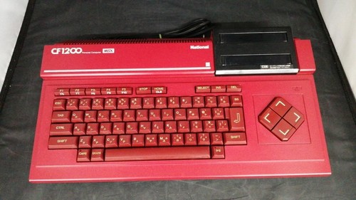 Personal computer national - computer,